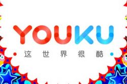 （2分钟科普下）临夏回族自治州政府电话_哔哩哔哩