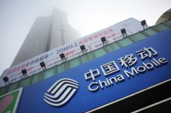 (8分钟科普下)吴忠公司咨询电话号码_哔哩哔哩-3